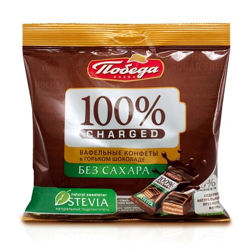 Конфеты вафельные в горьком шоколаде без добавления сахара 150 гр