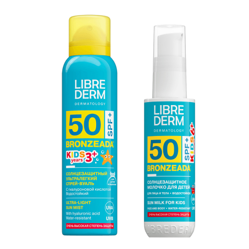 Набор Librederm Бронзиада молочко детское + спрей солнцезащитный SPF50
