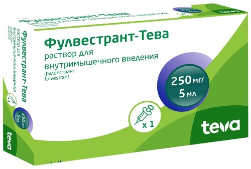 ФУЛВЕСТРАНТ-ТЕВА