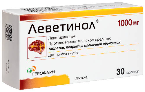 ЛЕВЕТИНОЛ