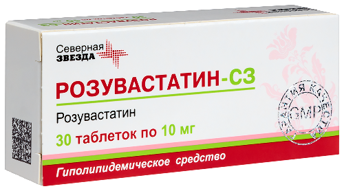 РОЗУВАСТАТИН-СЗ