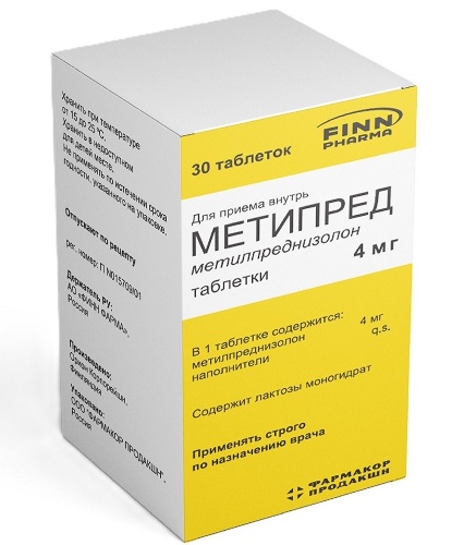 Метипред 4 мг 30 шт. таблетки