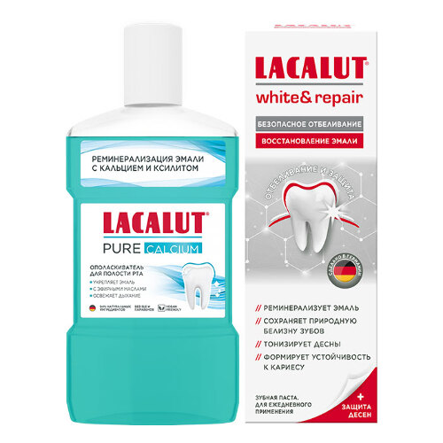 Набор LACALUT: ЗУБНАЯ ПАСТА WHITE&REPAIR 65,0 + PURE CALCIUM ОПОЛАСКИВАТЕЛЬ ДЛЯ ПОЛОСТИ РТА 475МЛ закажи со скидкой