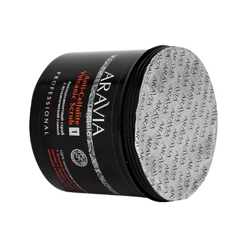 Aravia organic скраб антицеллюлитный с вулканической глиной anti-cellulite vulcanic scrub 550 мл