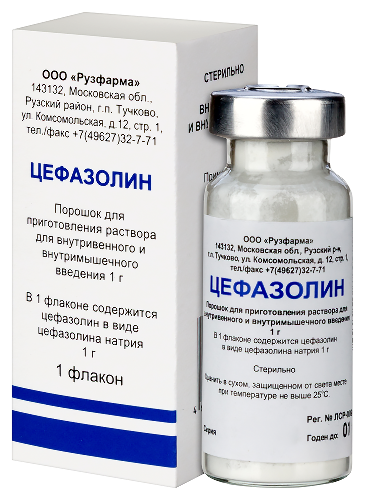 Цефазолин 1 гр 1 шт. флакон порошок для приготовления раствора для внутривенного и внутримышечного введения