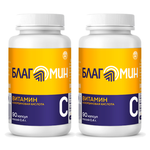 Набор из 2-х уп БЛАГОМИН ВИТАМИН С (АСКОРБИНОВАЯ КИСЛОТА 300МГ) N90 КАПС ПО 0,4Г