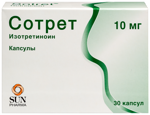 Купить Сотрет 10 мг 30 шт. капсулы цена
