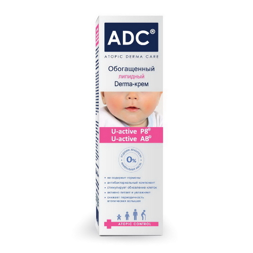 АДЦ Adc derma-крем обогащенный липидный для детей и взрослых 50 мл
