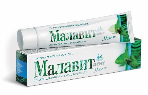 Малавит-дент зубная паста мята 75 гр