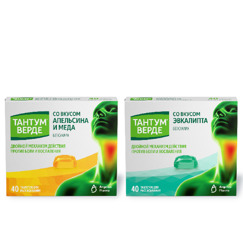Набор Тантум верде таблетки апельсин и мед 40 шт.+ эвкалипт 40 шт. со скидкой