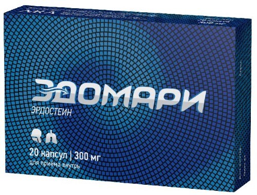 Эдомари 300 мг 20 шт. капсулы