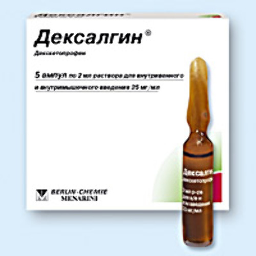 Дексалгин 25 мг/мл раствор для внутривенного и внутримышечного введения 2 мл ампулы 5 шт.