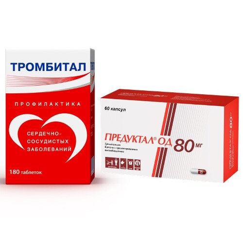 Набор Тромбитал таб. 75 + 15,2мг №180 + Предуктал ОД капс. 80мг №60 - со скидкой