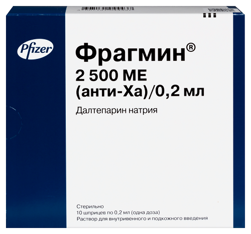 Купить Фрагмин 2500 МЕ/0,2 мл 10 шт. шприц цена