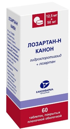 Лозартан-н канон 12,5 мг + 50 мг 60 шт. банка таблетки, покрытые пленочной оболочкой