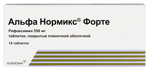 Альфа нормикс форте 550 мг 14 шт. таблетки, покрытые пленочной оболочкой