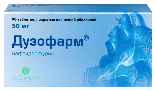 Дузофарм 50 мг 90 шт. таблетки, покрытые пленочной оболочкой