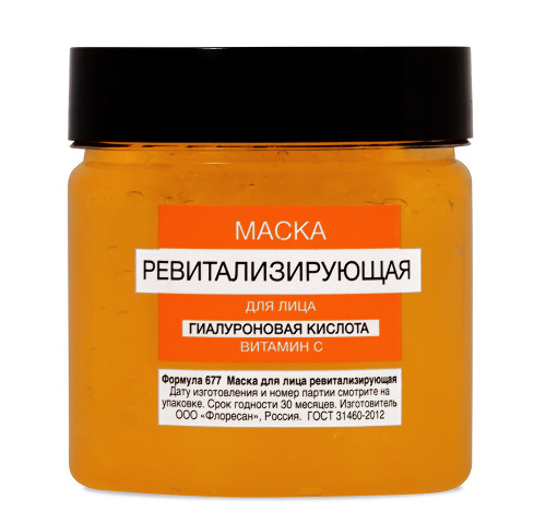 Floresan маска для лица ревитализирующая 150 мл