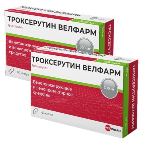 Набор из 2-х уп Троксерутин Велфарм 300мг №60 капс  со скидкой