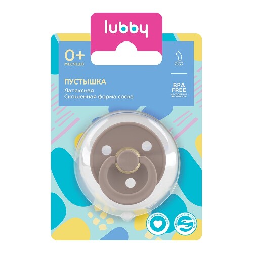 Lubby пустышка латексная со скошенным соском 0+/30151
