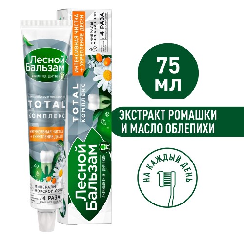 Лесной бальзам зубная паста с экстрактом ромашки и маслом облепихи на отваре трав 75 мл