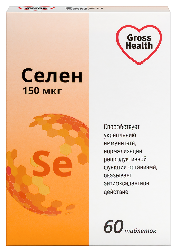Gross health селен (se) 150 мкг 60 шт. таблетки