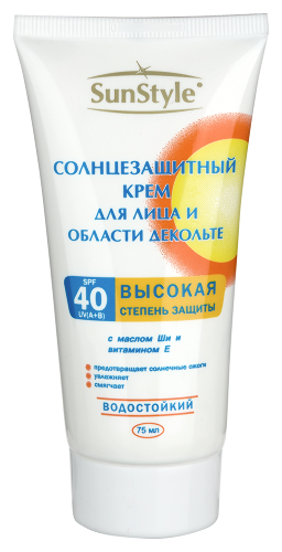 SUN STYLE СОЛНЦЕЗАЩИТНЫЙ КРЕМ ДЛЯ ЛИЦА И ДЕКОЛЬТЕ SPF40 75МЛ