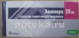 Эманера Купить Эманера цена