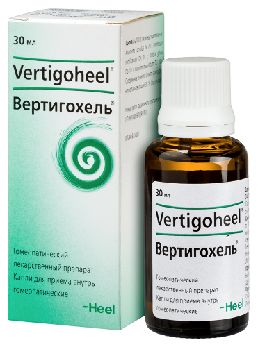 ВЕРТИГОХЕЛЬ