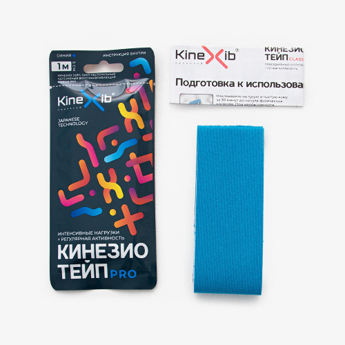 КИНЕЗИО ТЕЙП БИНТ НЕСТЕРИЛЬНЫЙ АДГЕЗИВНЫЙ ВОССТАНАВЛИВАЮЩИЙ KINEXIB PRO СИНИЙ 1МХ5СМ