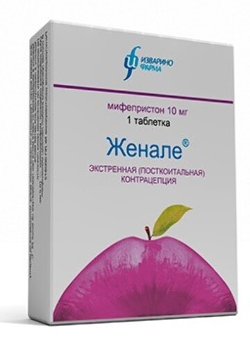 Гинепристон 10 мг 1 шт. таблетки - цена 597.80 руб.,  в интернет .