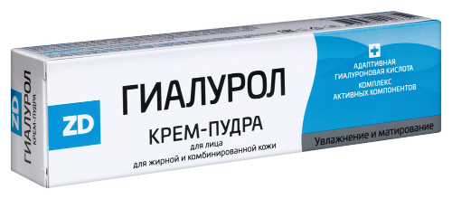 Гиалурол zd крем-пудра для лица 50 мл