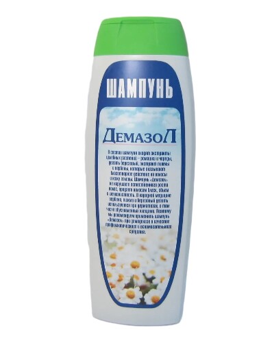Купить Демазол шампунь 250 мл цена