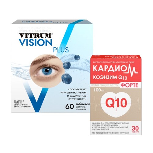 Набор Витамины Витрум Вижн Плюс №60 и КардиоМ Коэфзим Q10 Форте №30 со ...