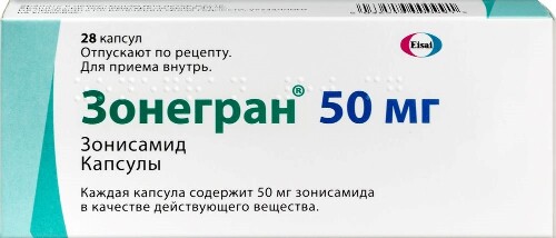 Купить Зонегран 50 мг 28 шт. капсулы цена