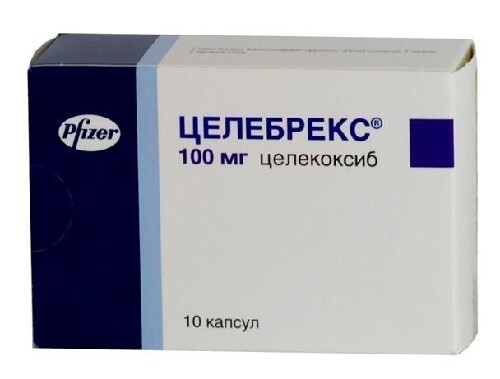 Целебрекс 100 мг 10 шт. капсулы