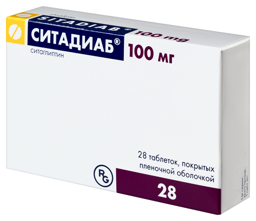 СИТАДИАБ