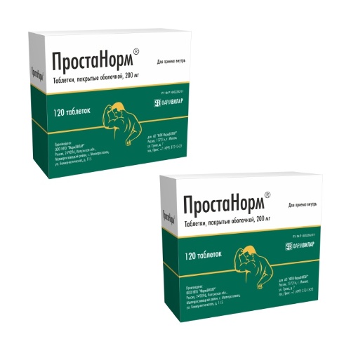 Набор из 2-х уп. Простанорм таб. №120