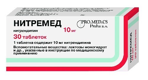 Купить Нитремед 10 мг 30 шт. таблетки цена