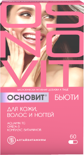 ОСНОВИТ БЬЮТИ ДЛЯ КОЖИ ВОЛОС И НОГТЕЙ