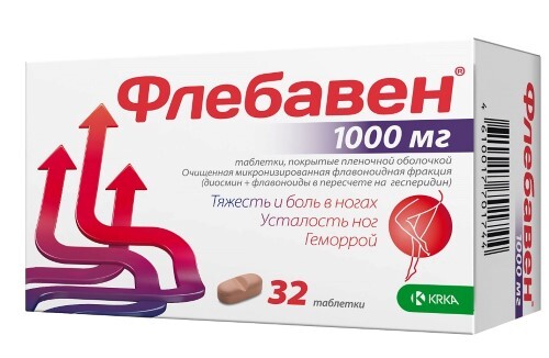 ФЛЕБАВЕН