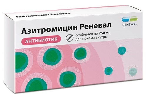 Азитромицин реневал 250 мг 6 шт. таблетки, покрытые пленочной оболочкой