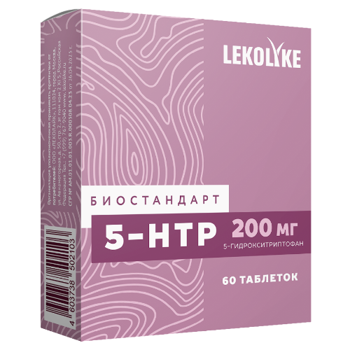 Купить Lekolike биостандарт 5-htp/5-гидрокситриптофан/ 60 шт. таблетки массой 300 мг цена