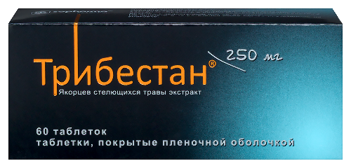 Трибестан 250 мг 60 шт. таблетки, покрытые пленочной оболочкой