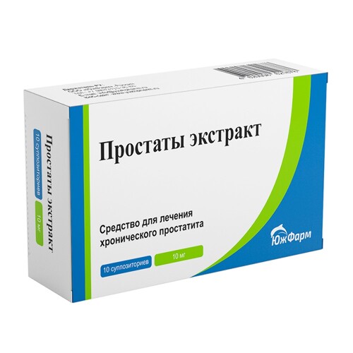 ПРОСТАТЫ ЭКСТРАКТ 0,01 N10 СУПП РЕКТ /ЮЖФАРМ