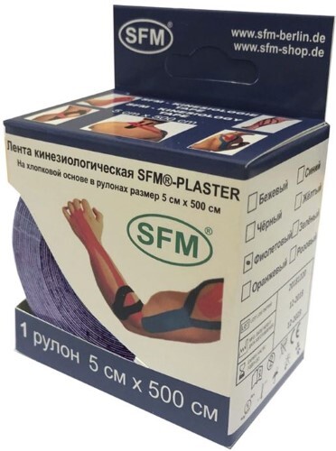 ЛЕНТА КИНЕЗИОЛОГИЧЕСКАЯ SFM-PLASTER В РУЛОНЕ 5Х500СМ
