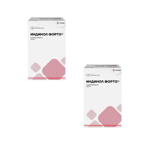 Набор Индинол форто 0,2 №60 капс из 2 уп со скидкой