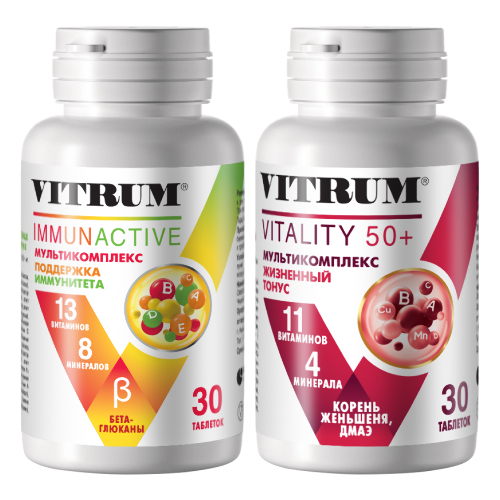 Набор для здоровья взрослых Витамины Витрум Виталити 50+ №30 и Витрум Иммунактив №30