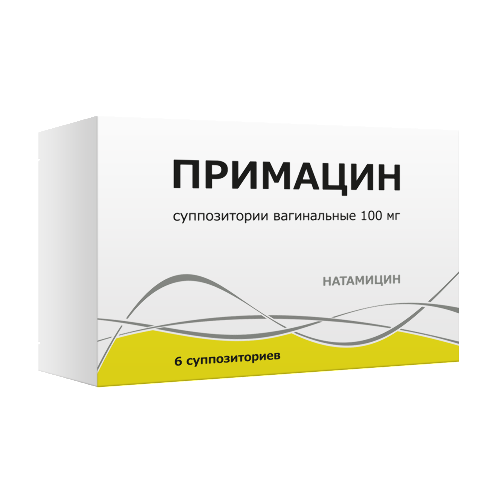 Примацин 100 мг 6 шт. суппозитории вагинальные