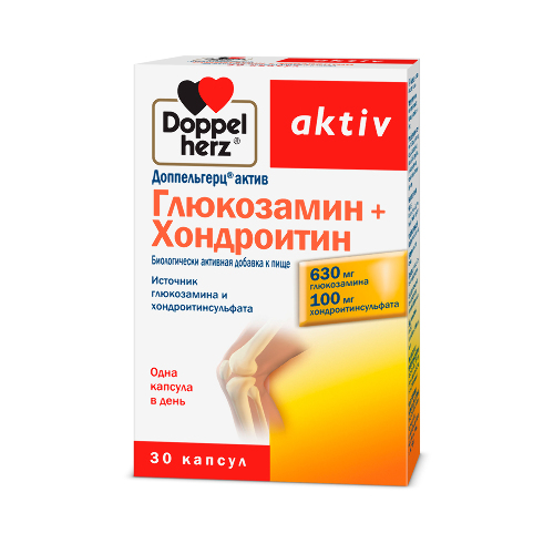 ДОППЕЛЬГЕРЦ АКТИВ ГЛЮКОЗАМИН+ХОНДРОИТИН